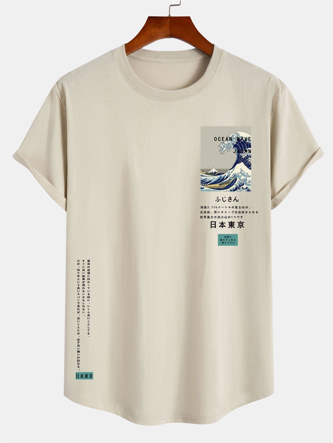Ukiyo-e Print Shirt met Gebogen Zoom