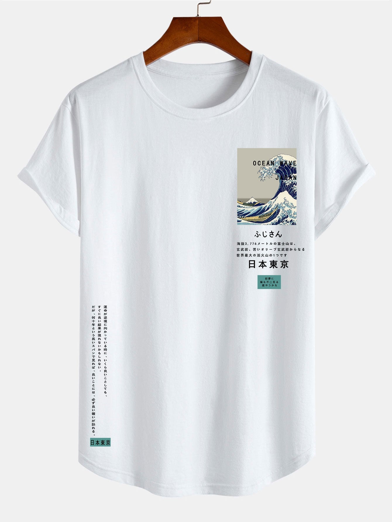 Ukiyo-e Print Shirt met Gebogen Zoom